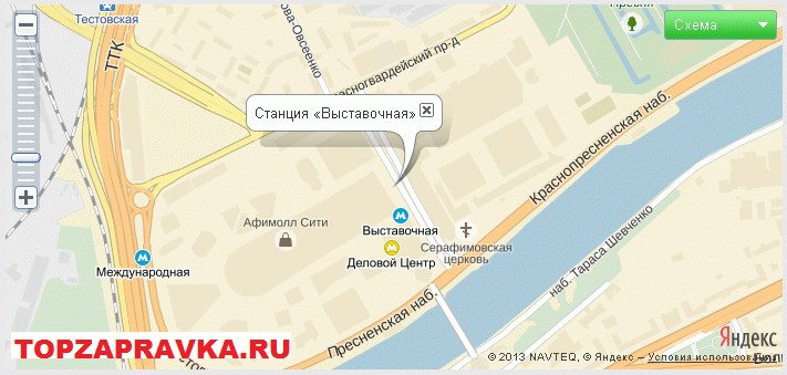 Метро тестовская схема