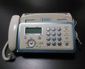 ремонт принтера BROTHER FAX-720CL