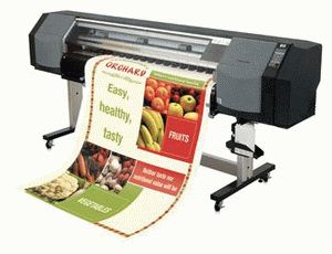 ремонт принтера HP DESIGNJET 8000S