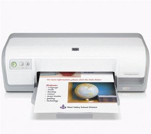 ремонт принтера HP DESKJET D2560