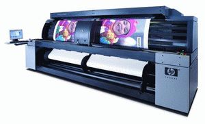 ремонт принтера HP SCITEX XL1500 3M PRINTER