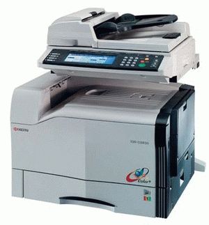 ремонт принтера KYOCERA KM-C2630