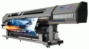 принтер мфу MUTOH SPITFIRE 100 EXTREME ремонт принтера EPSON LQ-1050
