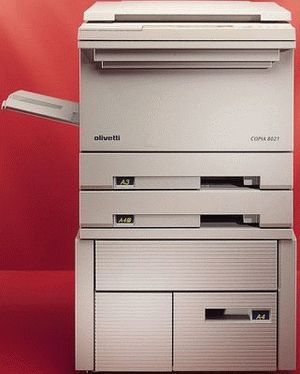 принтер мфу OLIVETTI COPIA 8021 ремонт принтера EPSON LQ-1050