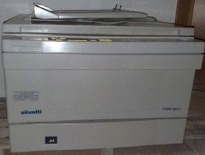 принтер мфу OLIVETTI COPIA 9017 ремонт принтера EPSON LQ-1050