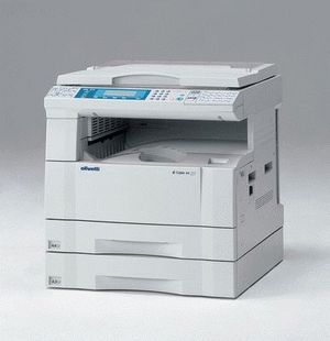 принтер мфу OLIVETTI D-COPIA 20 ремонт принтера EPSON LQ-1050