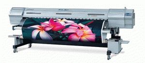 принтер мфу ROLAND SOLJET PRO II SJ-1045 ремонт принтера ROLAND SOLJET PRO II SJ-1045