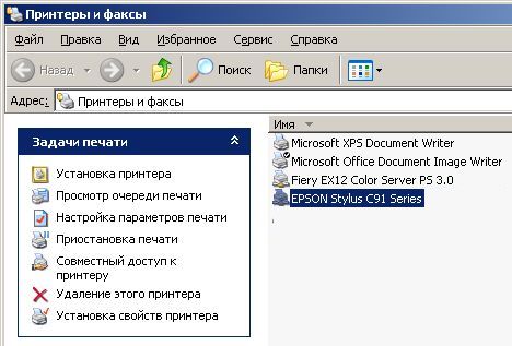 Как отключить статус монитор принтера эпсон l800, l210, l110